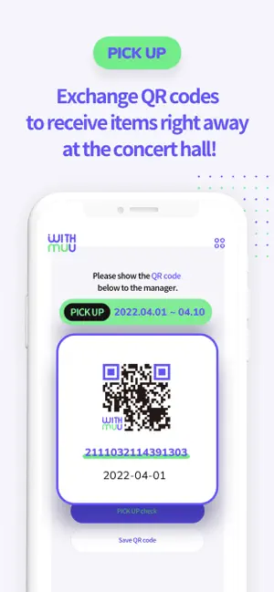 WITHMUU 商品浏览