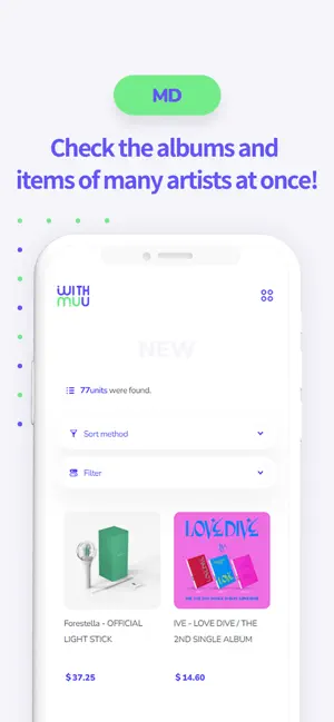 WITHMUU 预购活动